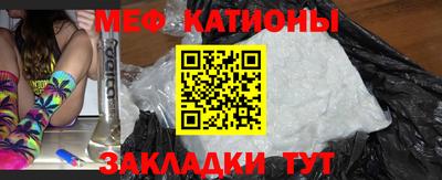 гашишное масло Дубна