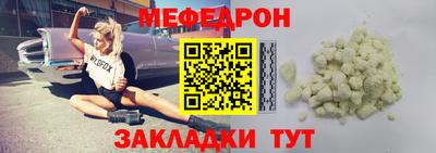 гашишное масло Дубна