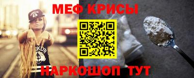 гашишное масло Дубна