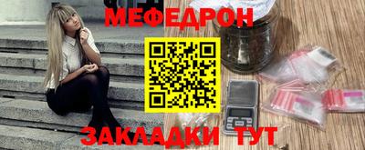 экстази Донецк