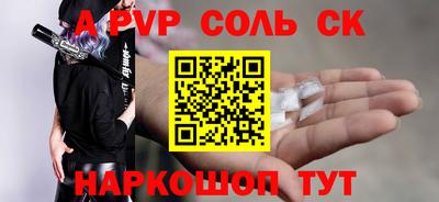 гашишное масло Дубна