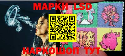 экстази Донецк