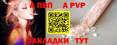экстази Донецк