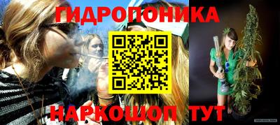 мяу мяу мука Донской