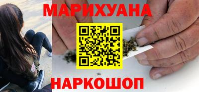 мяу мяу мука Донской