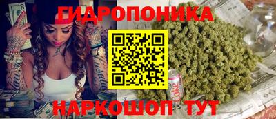 экстази Донецк
