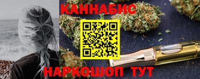 мяу мяу мука Донской