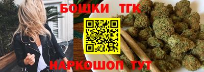 мяу мяу мука Донской