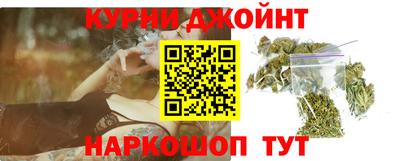 мяу мяу мука Донской