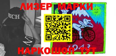 мяу мяу мука Донской