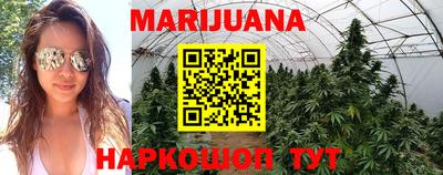 экстази Донецк