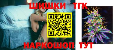 экстази Донецк