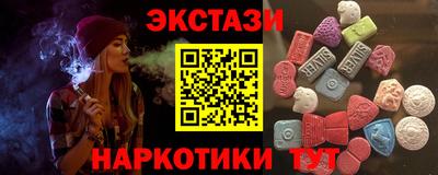мяу мяу мука Донской