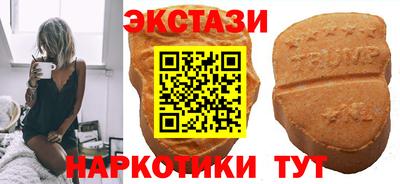 гашишное масло Дубна