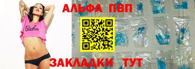 гашишное масло Дубна