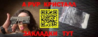 гашишное масло Дубна