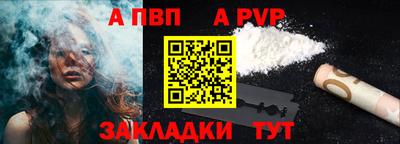 экстази Донецк