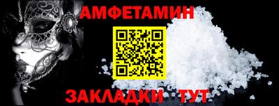 экстази Донецк