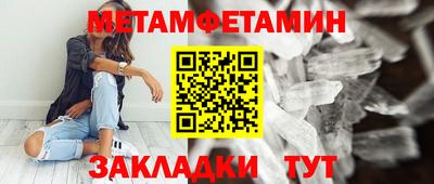 экстази Донецк