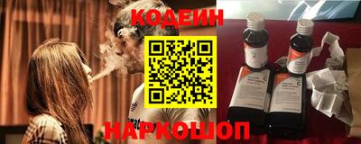 экстази Донецк