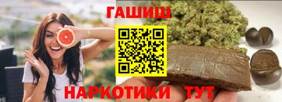 экстази Донецк
