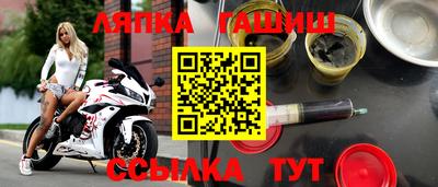 экстази Донецк