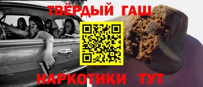 экстази Донецк