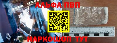 гашишное масло Дубна