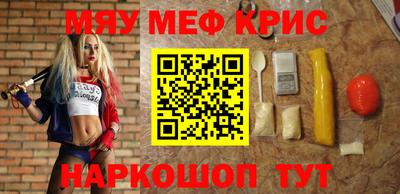 экстази Донецк